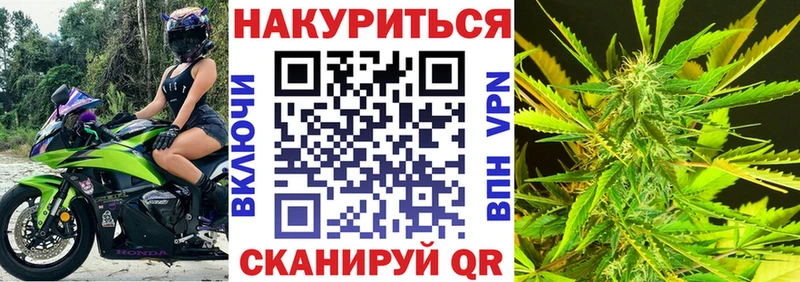 Все наркотики Ставрополь Амфетамин  Меф  ГАШ  МАРИХУАНА  КОКАИН 