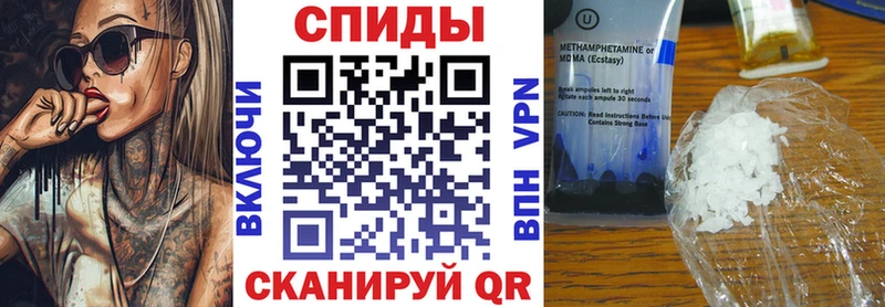 наркошоп  Ставрополь  kraken как войти  АМФ 98% 