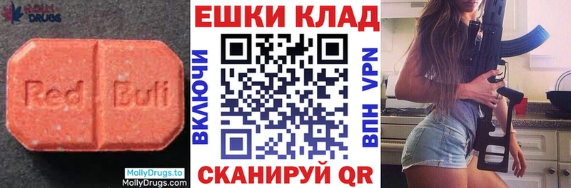 Ecstasy louis Vuitton Ставрополь
