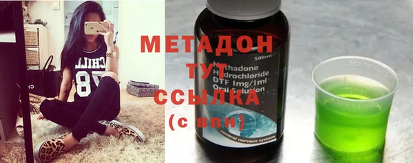 меф VHQ Алзамай