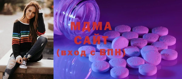 меф VHQ Алзамай