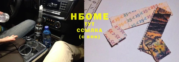 кокаин колумбия Алексин