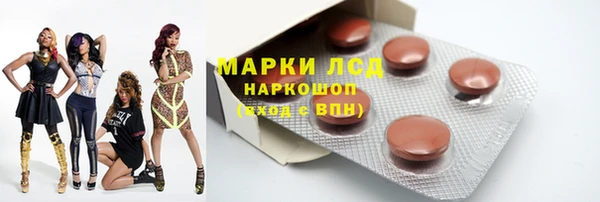 меф VHQ Алзамай