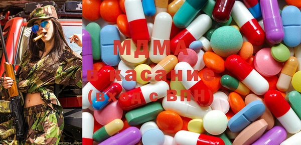 кокаин колумбия Алексин