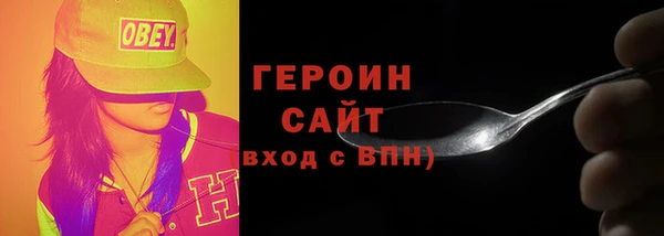 марки lsd Медвежьегорск