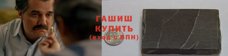 кокаин колумбия Алексин