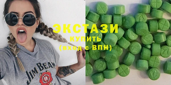 кокаин колумбия Алексин