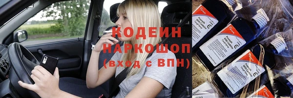 кокаин колумбия Алексин