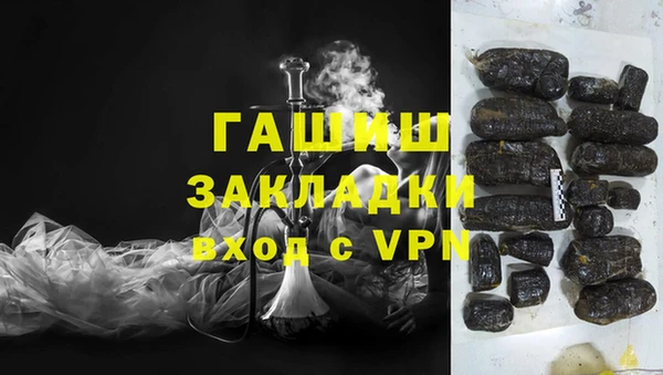 кокаин колумбия Алексин